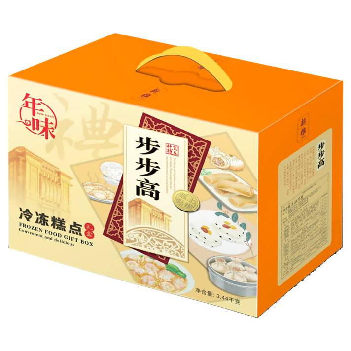 新雅年货礼盒