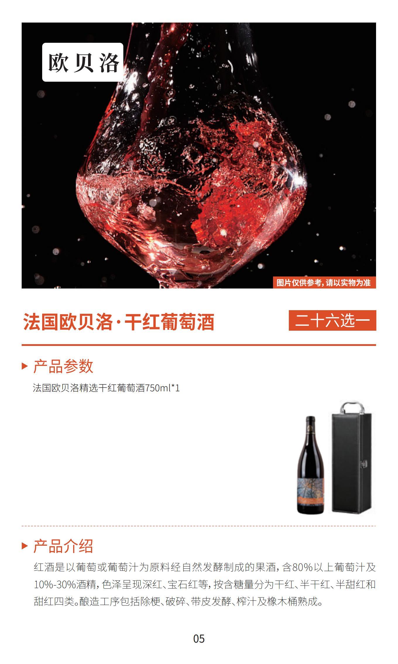 新雅月饼