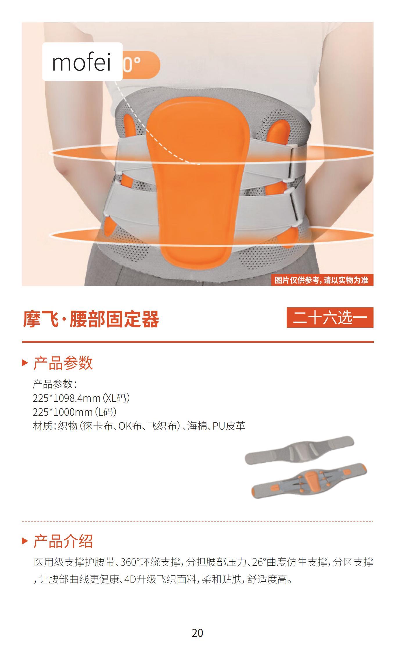 新雅月饼
