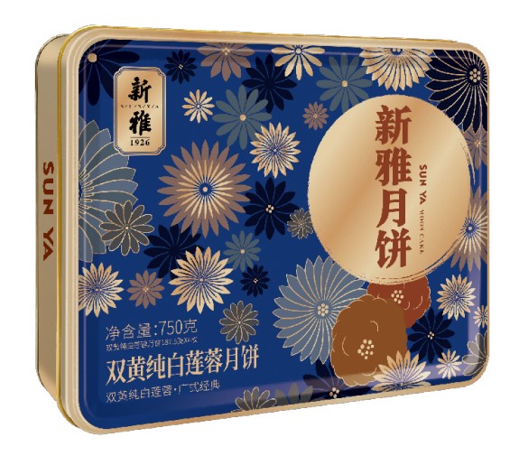 新雅月饼