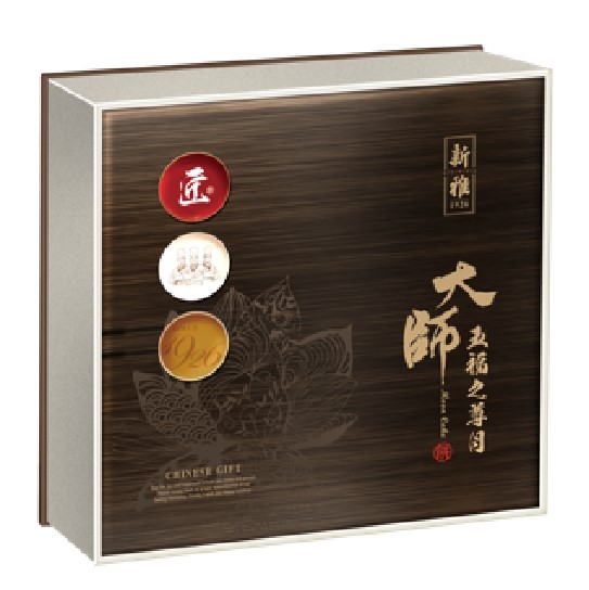 新雅月饼
